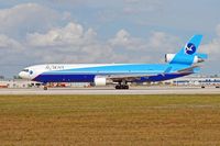 Shanghai - Bishkek — crash photo