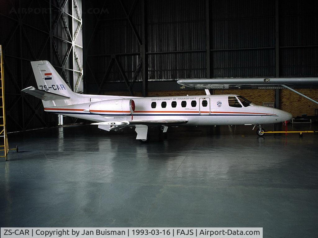 George - George — crash photo